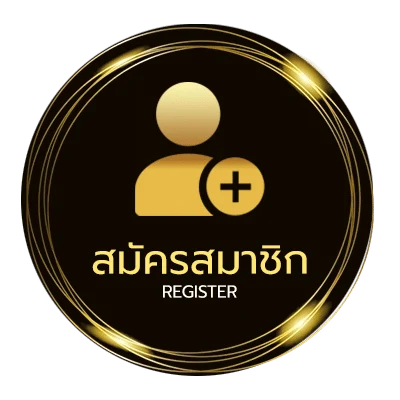 สมัครฟรี ทีวี 33 ใน 1 นาที